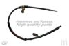ASHUKI HRK12369 Cable, parking brake